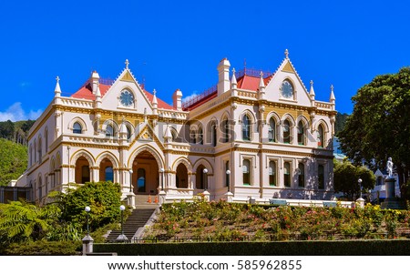 Parliamentary Library, New Zealand Parliament - Wellington, NZ