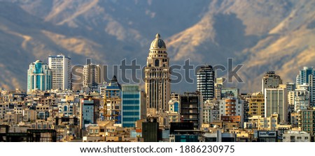 Pars Tower in Tehran Iran