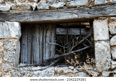 Part of ancient abandoned house complex, stony aged architecture
