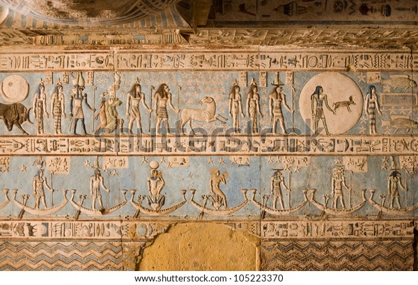 Part Ancient Egyptian Zodiac Ceiling Painted Stockfoto