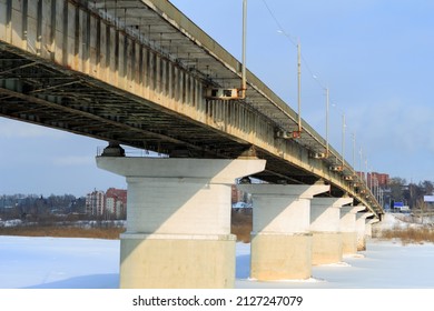 Part Automobile Bridge Siberian Tract View Stock Photo 2127247079 ...