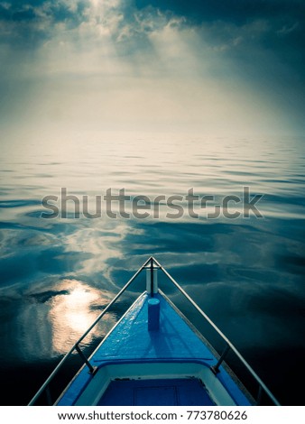 Similar – Image, Stock Photo to new shores 1