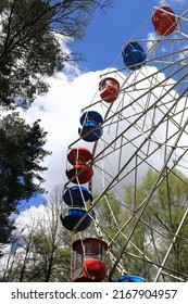 Part Of Ferris Wheel In Amusement Park