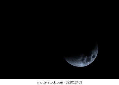 Part of a full moon lunar eclipse over The Netherlands
Photo taken on September 28, 2015 - Powered by Shutterstock