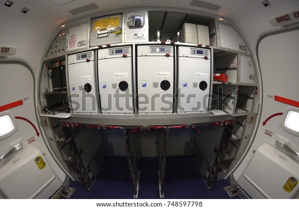 Part Interior Aircraft Boeing 737400 Ovens Stock Photo Edit