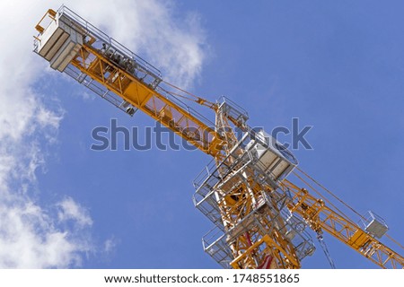 Similar – Image, Stock Photo erect Technology