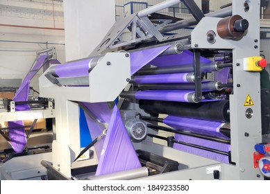 part of the machine for the production of polyethylene (low density polyethylene )