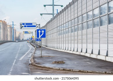 Part Of The Noise Protection Fence Along The Road.