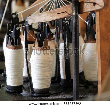Part of old loom, Etar, Bulgaria