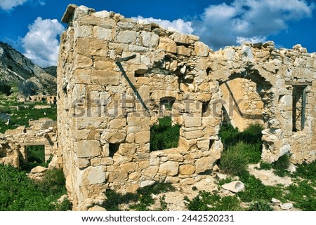 Part of the ruined 12th-century Knights Templar stronghold in the abandoned village of Foinikas (aka Phoinikas, Finikas) in the Xeropotamos valley, district of Paphos, Cyprus
