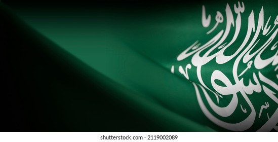 Part of Saudi Arabia flag, Statement translation: There is no God but Allah, Muhammad is the Messenger of Allah, use it for national day and and country national occasions. - Shutterstock ID 2119002089