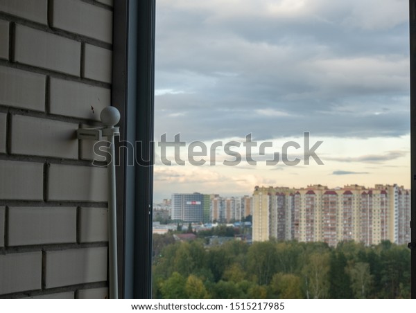 Part White Plastic Cornice Curtains Prepared Stock Photo Edit Now