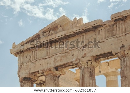 Parthenon Frieze / Metopes Detail on the Acropolis, Athens, Greece