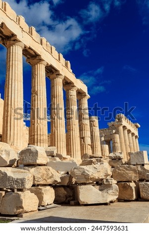 Parthenon temple on the Acropolis in Athens, Greece