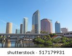 Partial Tampa, Florida skyline with USF Park and commercial buildings