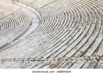 Partial View Of The Public Panathenaic Stadium, Also Known As Kallimarmaro, In Athens, Greece. It Is The Stadium That Hosted The First Modern Olympic Games, In 1896, In Athens, Greece. 