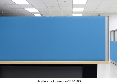 Partition, Blue Partition Wall Office Cubicle, Partition Quadrilateral Office Background