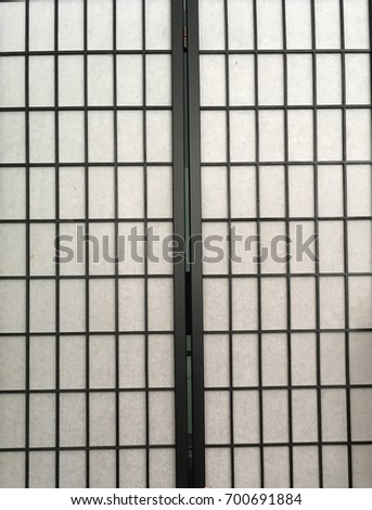 Partition Paper Wall