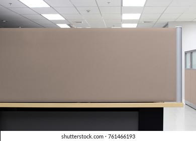 office cubicle background