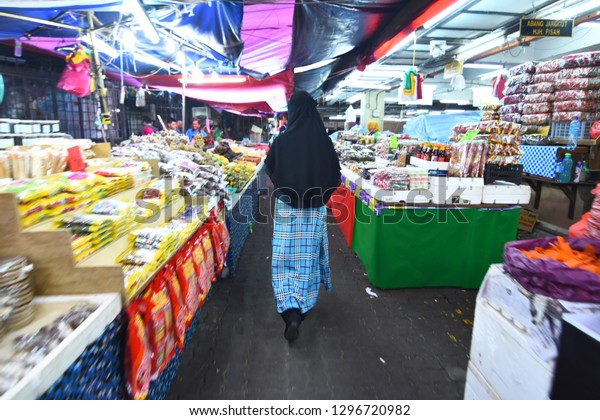 Pasar Payang Kuala Terengganu Women Hijab Stock Photo Edit Now 1296720982
