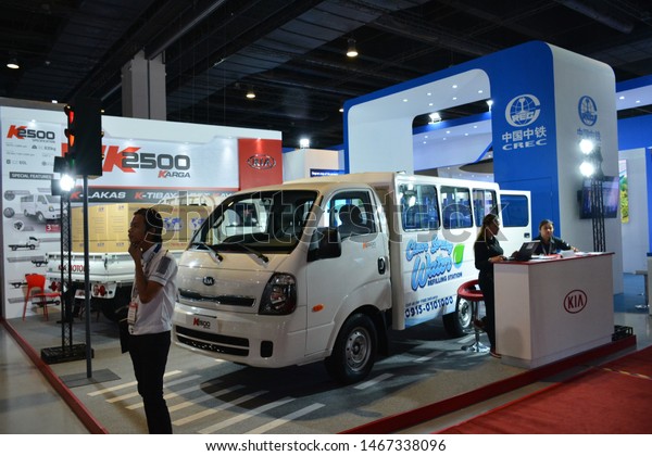 kia delivery van