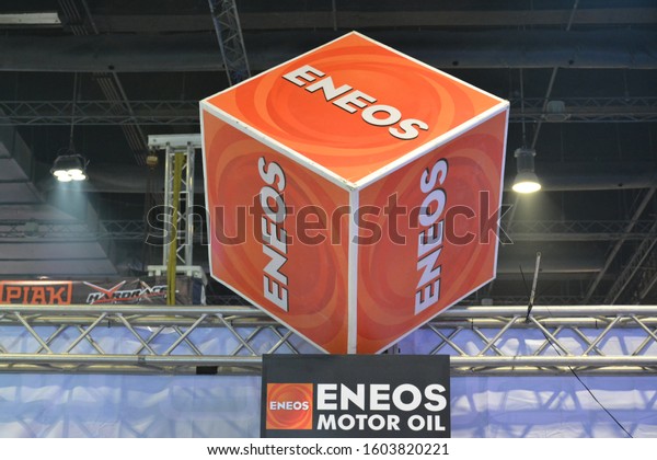 PASAY, PH - NOV. 16: Eneos Motor Oil booth signage at\
Manila Auto Salon on November 16, 2019 in SMX Convention Center,\
Pasay, Philippines. 