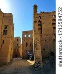 Passed through this small town en route to the Hajar Mountains, Oman 