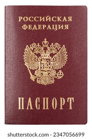 Passport of a citizen of the Russian Federation, isolated on a white background