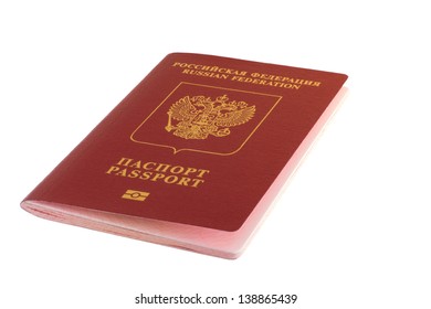 Passport Red On White Background Stock Photo 138865439 Shutterstock   Passport Red On White Background 260nw 138865439 