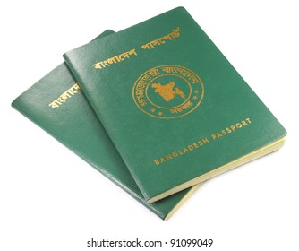 Bangladesh Passport Images, Stock Photos & Vectors | Shutterstock