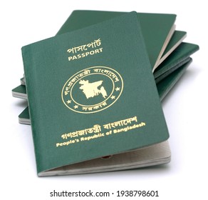 Bangladesh Passport Images, Stock Photos & Vectors | Shutterstock