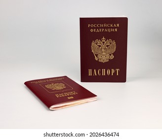 508 Internal passport Images, Stock Photos & Vectors | Shutterstock