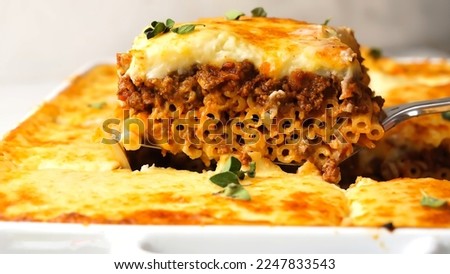 Pastitsio - Macarona Bechamel is a Greek dish. This is an Egyptian variation of Italian Lasagna, without the cheese.