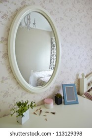 The Pastoral Style Bedroom Mirror