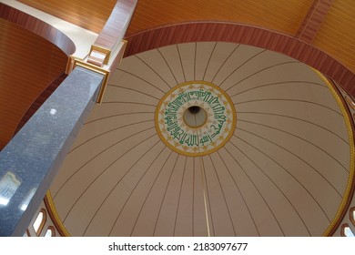 Pasuruan, East JavaIndonesia - 2022: Photo Of The Inside Of A Mosque Dome With Arabic Calligraphy