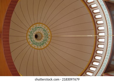 Pasuruan, East JavaIndonesia - 2022: Photo Of The Inside Of A Mosque Dome With Arabic Calligraphy