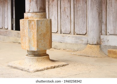 Patern In Door And Stone Carving At The Vuong's House, Ha Giang Province, Vietnam