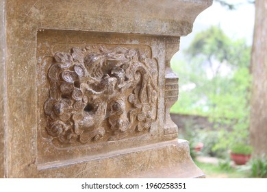 Patern In Door And Stone Carving At The Vuong's House, Ha Giang Province, Vietnam