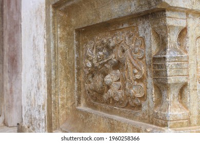 Patern In Door And Stone Carving At The Vuong's House, Ha Giang Province, Vietnam