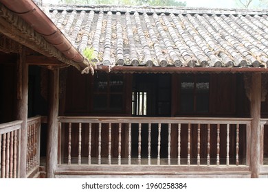 Patern In Door And Stone Carving At The Vuong's House, Ha Giang Province, Vietnam