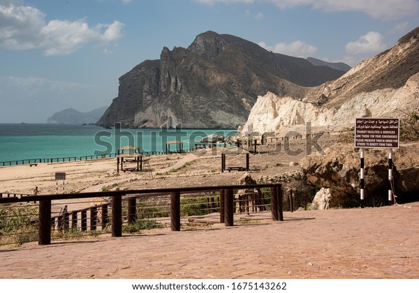 path to the marneef cave and blow holes in
Salalah Oman, Fantastic seascape, great outdoor scene of Beauty of
nature concept background, large ledge, blue sky, few clouds,
rocks, mountain
