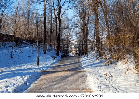 The path to the post office staircase in winter. Torzhok, Tver Oblast, Russia