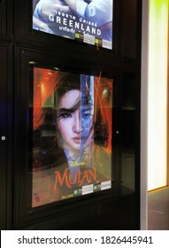 NAKHON​ PATHOM, THAILAND, OCTOBER 3,2020 : A Billboard For The Story Movie Mulan That Is Attached To SF Cinema At Central Salaya 