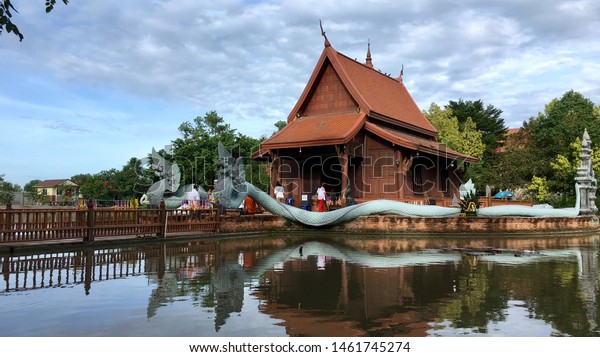 Pathum Thani Thailand July 1 19 Stock Photo Edit Now