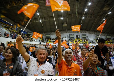 Pathum Thani, Thailand - May 27, 2018: Future Forward Party Supporters Waves During The Party's First Public Meeting At Thammasat University.