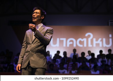 Pathum Thani, Thailand - May 27, 2018: Future Forward Party Leader Thanathorn Juangroongruangkit Speak To Supporters During The Party's First Public Meeting At Thammasat University.