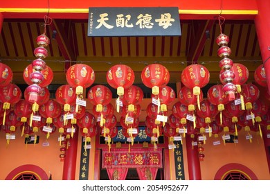 Pati - July, 2021 : Chinese Temple Architecture Refer To A Type Of Structures Used As Place Of Worship Of Chinese Buddhism, Taoism Or Chinese Folk Religion, Where People Revere Ethnic Chinese Gods.