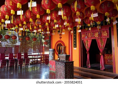 Pati - July, 2021 : Chinese Temple Architecture Refer To A Type Of Structures Used As Place Of Worship Of Chinese Buddhism, Taoism Or Chinese Folk Religion, Where People Revere Ethnic Chinese Gods.