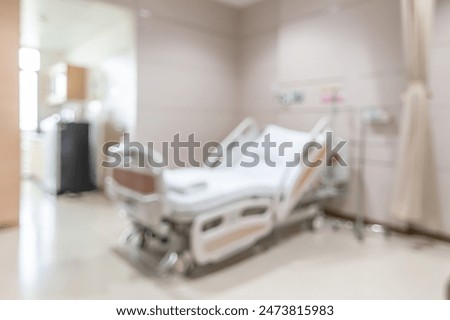 Patient hospital ward blur background, medical blurry interior white room ward with with bed nursing care or clinical healthcare recovery treatment space