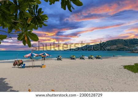 Similar – Image, Stock Photo sunbath romantic Romance